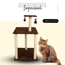 Pet Plush Toys - 鏽棕色 - 查看 1