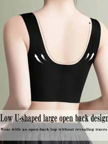 網眼無痕內衣女性無背心推薦式無鋼圈瑜伽運動束胸衫 - 黑色 - 查看 2