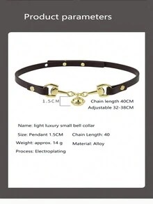 1條牛仔風格pu皮革頸鍊和鈴鐺,女士鎖骨鏈,別致時尚