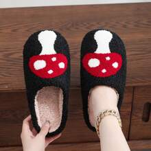 女式黑色蘑菇刺繡卡通室內拖鞋,記憶底,毛絨襯裡,防滑鞋底,臥室暖和舒適,是假日禮物的完美選擇。 - 黑色 - 查看 1