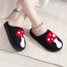 女式黑色蘑菇刺繡卡通室內拖鞋,記憶底,毛絨襯裡,防滑鞋底,臥室暖和舒適,是假日禮物的完美選擇。 - 黑色 - 查看 2