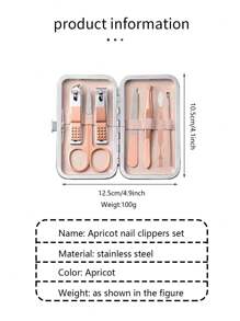 7件套不銹鋼指甲刀套裝美容套裝、指甲足療套裝 - 玫瑰金 - 查看 11