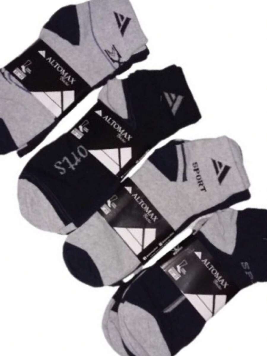 Men Ankle Socks - 彩色 - 查看 1