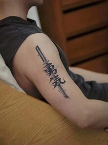 1 pieza Tatuaje temporal impermeable y sin reflejo con patrón de espada samurái para hombres, brazo - Negro - Ver 2