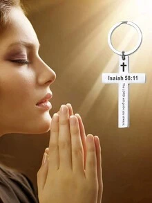 1入不鏽鋼鑰匙扣,帶有格言和經文鑰匙圈以賽亞書58:11 - 銀色 - 查看 4