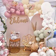 150 piezas de globos de látex de 5/10/12 pulgadas en colores piel, blanco y rosa para decorar arcos, guirnaldas florales en fiestas de cumpleaños, bodas o eventos, Navidad