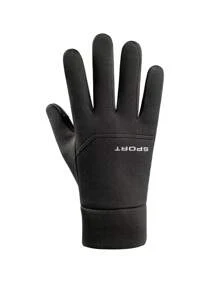 1 双男士防水触屏手套，带保暖内衬，防风保暖，适合户外运动、驾驶、骑自行车、秋冬季 - 黑色 - 查看 6