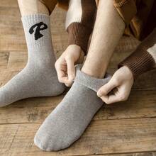 5 雙裝男式加厚保暖冬季襪子適合日常穿著 - 彩色 - 查看 3