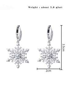 1對奢華皇宮風格的鋯石雪花耳釘,高端設計,適合日常穿著、派對和節日 - 復古銀色 - 查看 5