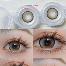 Coffee Gray Colored Contact Lenses, Unisex, Diameter 14.5mm, Fashion Cosmetic Makeup