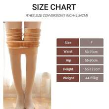 200g Ladies' High Waist Slim Fit Solid Color Nylon Tights With Elasticity, Warm Wool Inner-Lining, And Thickening, Autumn And Winter Wear - Apricot - View 2