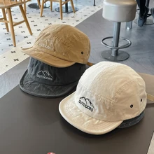 Fashionable Japanese-Style Short Brim Baseball Cap For Women & Men, Casual Outdoor Sun Hat With Soft Brim For Students Street - Beige - View 2