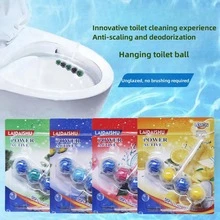 1張卡片含有4個松木香氣的掛式馬桶清潔球,可消除異味和污漬,掛鉤式浴室馬桶清潔劑,家庭清潔工具