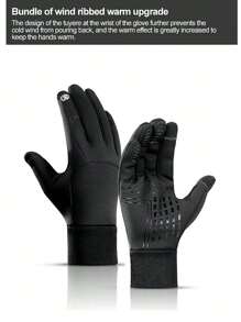 1 双户外冬季保暖羊毛触屏手套，带 PU 皮革拉链防水，男女摩托车骑行手套，黑色手套，冬季暖手器 - 黑色 - 查看 1