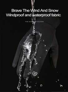 1 双户外冬季保暖羊毛触屏手套，带 PU 皮革拉链防水，男女摩托车骑行手套，黑色手套，冬季暖手器 - 黑色 - 查看 4