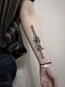 1 pieza Tatuaje temporal impermeable y sin reflejo con patrón de espada samurái para hombres, brazo - Negro - Ver 1