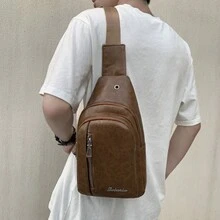 Men's Fashionable Chest Bag With Front Zipper Pocket And Multiple Compartments - Khaki - View 4