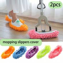 2入組雪尼爾懒人地拖鞋套，防塵拖鞋，可拆式可水洗 - 藍色 - 查看 1