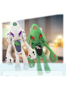 Horror Monster Plush Toy Alien Doll - White - View 4