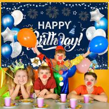 藍色生日背景,兒童派對用品生日裝飾品,生日橫幅背景,男孩和女孩生日派對裝飾品,71 X 43 英寸