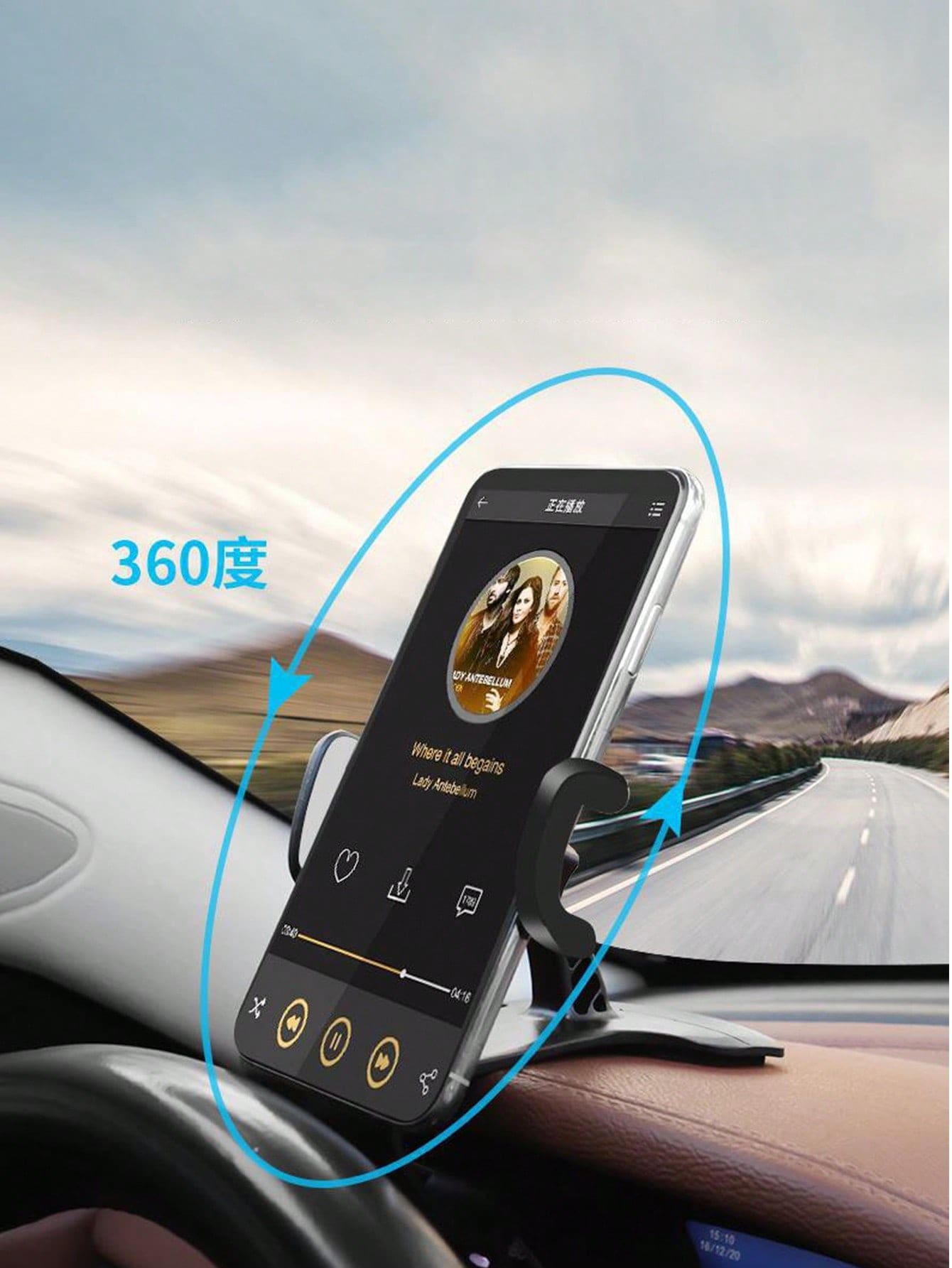 Soporte Para Teléfono De Coche De 66W; Detección De Apertura Y Cierre