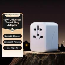 Llano 15w全球通用旅行插頭轉換器世界旅行ac電源充電器轉換器au Us Uk Eu轉換器快速充電 - 白色 - 查看 7