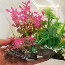 Plantes décoratives artificielles pour aquarium de 14 cm, herbes aquatiques, ornement, plante aquatique, décorations de jardin pour aquarium, 2 types, haute simulation, décorations anti-ternissement, fausses herbes aquatiques pour la décoration de la maison