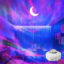 Led Colorful Speaker Moon Water Ripple Starry Sky Light, Projector Light, Usb Powered, With Memory Card Slot, Usb Plugged Bedside Ambience Lamp, Living Room, Bedroom, Bar Decor Lamp - White - View 6