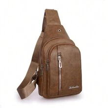 Men's Fashionable Chest Bag With Front Zipper Pocket And Multiple Compartments - Khaki - View 1