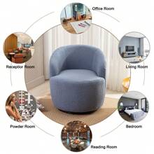 Swivel Barrel Chair, Teddy Sherpa Upholstered Modern Round Accent Arm Chairs, 360 Degree Swivel Small Single Sofa Armchair for Nursery Living Room Bedroom