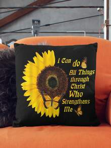 1 pieza Funda para almohada con dibujos animados con patrón de girasol - Multicolor - Ver 2