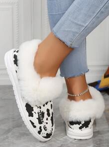 冬季新款時尚毛絨內裡保暖女士平底鞋,厚防滑耐磨底,適用於寒冷天氣