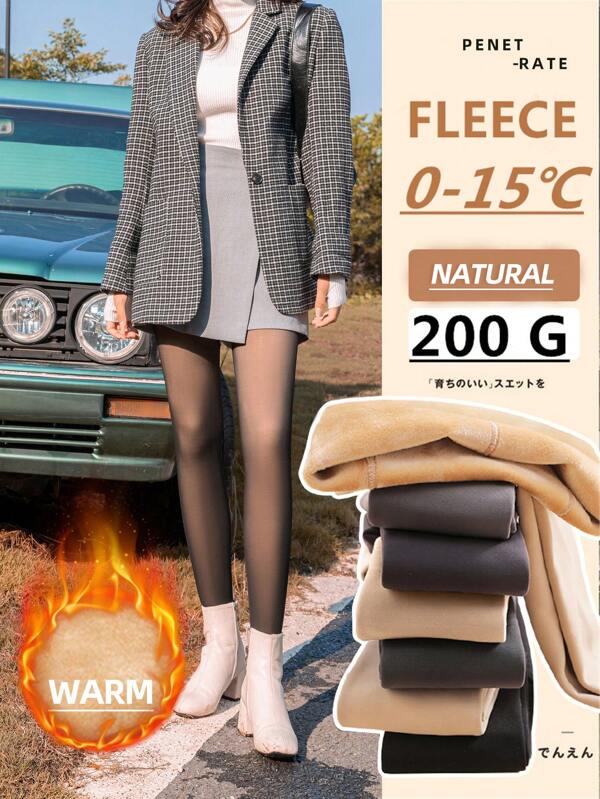 [1pc/Pack] 200g Lamb Velvet Thickened Skinny Tights For Women, Translucent For Outfit Matching, Spring/Autumn/Winter