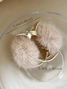 1個金屬扣毛絨髮夾,秋冬時尚簡約文藝風格,優雅毛球頭饰,小髮爪頭飾 - 咖啡 - 查看 5