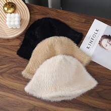 1頂女式純色鈴形針織長毛絨漏斗帽，保暖時尚，適合畢業季、大學日常、度假旅行、休閒外出等場合