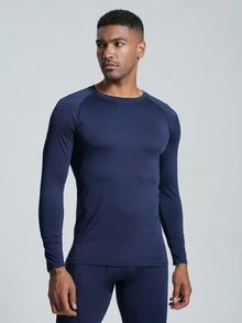 男友风格男士压缩健身户外运动钓鱼骑行徒步休闲透气速干长袖健身衬衫，紧身吸湿排汗核心锻炼底层