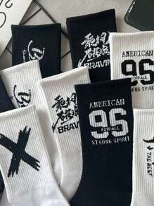 5 Pairs Random Men's Black & White Mid-Calf Athletic Basketball Socks For Students