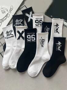 5 Pairs Random Men's Black & White Mid-Calf Athletic Basketball Socks For Students