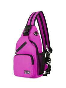 新款男士休閒胸包商務男包多功能女背包騎行運動背包旅行包腰包斜挎包單肩包工作假期必備輕便防盜外出男友丈夫男孩禮物商務通勤背包休閒背包戶外書院背包父親節禮物夏季新生書包返校多功能宿舍大學 - 紫羅蘭色 - 查看 1