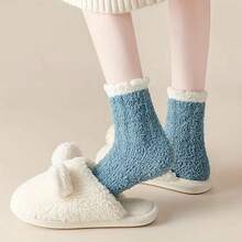 7雙色塊毛茸茸袜子,舒適保暖中筒襪 - 彩色 - 查看 9