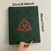 復古書 - 綠色 - 查看 2