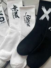 5 Pairs Random Men's Black & White Mid-Calf Athletic Basketball Socks For Students