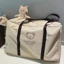 1pc Maternity Large Capacity Delivery Bag, Suitable For Postpartum Nursing At The Hospital - Khaki - View 3