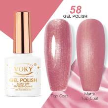 全新 VOKY 7.5ML 多边形凝胶指甲油 UV LED 可剥凝胶指甲油清漆家居 DIY 节日派对指甲礼物 - 玫瑰紅 - 查看 1