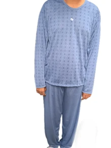 Men Loungewear Onepieces - 彩色 - 查看 1