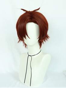铜棕色直发 12 英寸短层廉价动漫服装假发绫小路清隆角色扮演假发男士男孩高密度合成无胶耐热纤维假发接发学校万圣节感恩节圣诞节服装配饰和 1 件假发帽