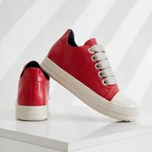 Women's Candy-Colored Thick-Soled Personalized Couple Sneakers With Wide Straps