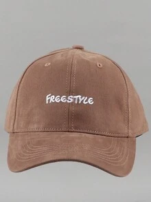 Gorra De Béisbol Estilo Coreano Con Bordado Estilo Libre Color Café Claro - Óxido marrón - Ver 2