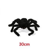 1pc 30/200cm Black Spider Halloween Decoration, Indoor & Outdoor Giant Prop - Black - View 2