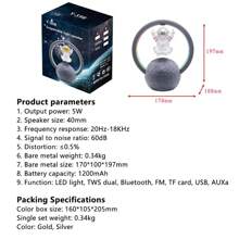 AyeBeau Magnetic Levitation Astronaut Speaker With Rgb Lights Computer Sound Speaker Birthday Gift, Style A, Golden - Gold - View 7